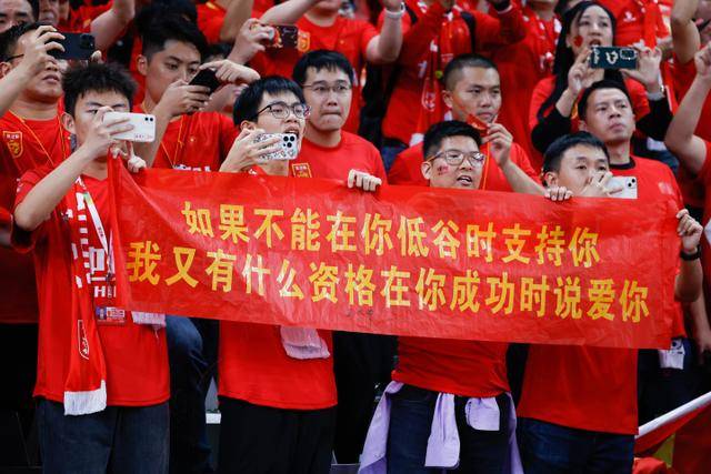 曼城加大对帕尔梅拉斯前锋阿兰的追逐力度，准备提升报价